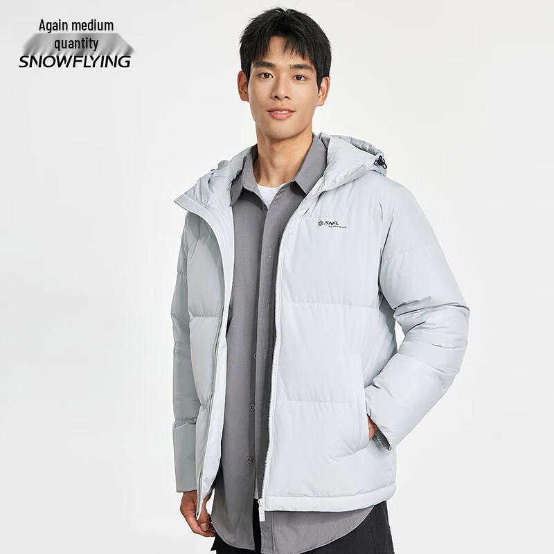 XueZhongFei Men's Hooded Down Jacket