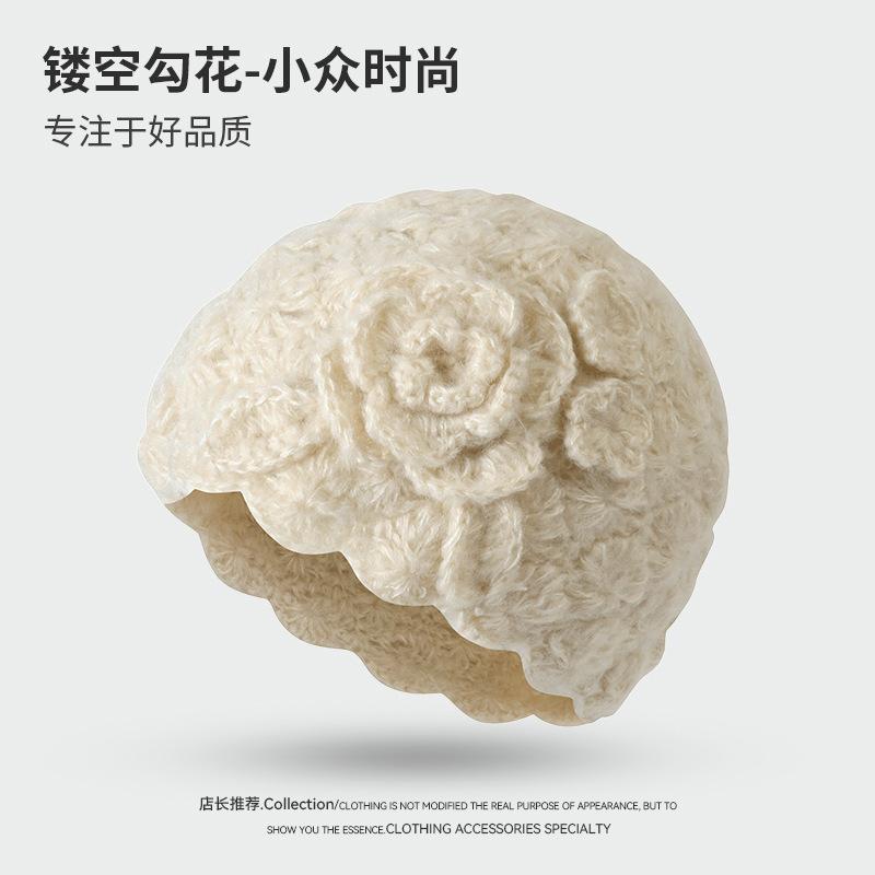 Beret women's autumn and winter handmade knitted wool hat double-layer warm and windproof retro niche stacked bag head cold hat