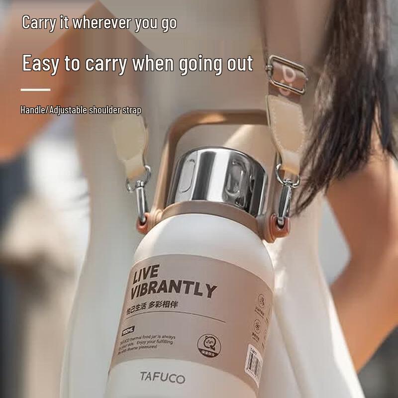 TAFUCO T0617 Portable Insulated Thermos
