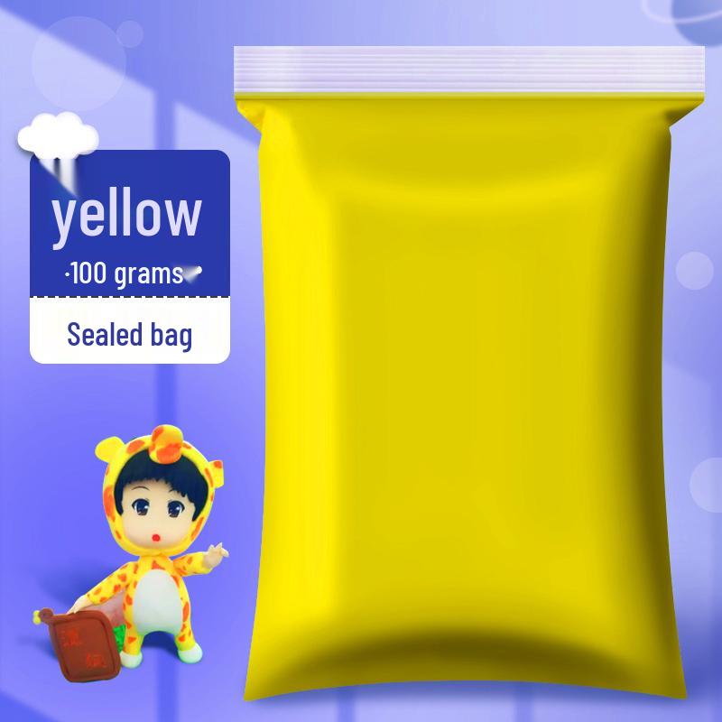 

24-Color Children s Yellow Clay Set: Includes White, Golden, Light Yellow, and More for Crafting and Fun.