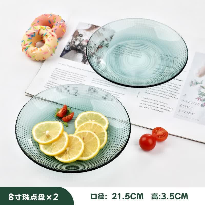 Green Borosilicate Glass Pearl Dot Plate Set