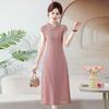 2026 New Style Slimming Qipao Plaid Mid-Length Dress for Women
