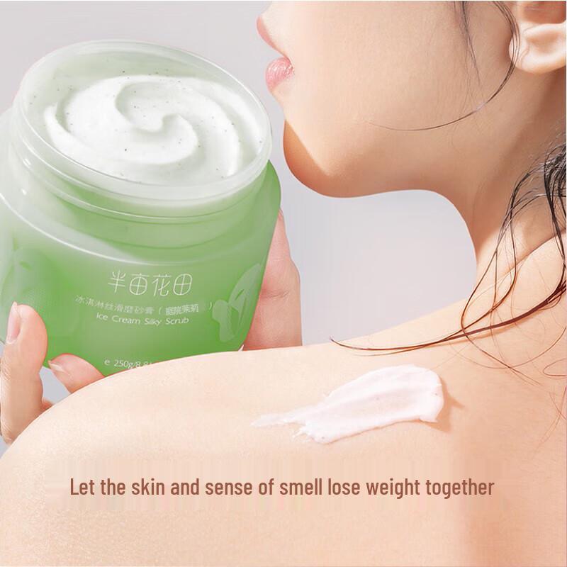 Banmian Huatian Ice Cream Silky Fragrance Body Scrub