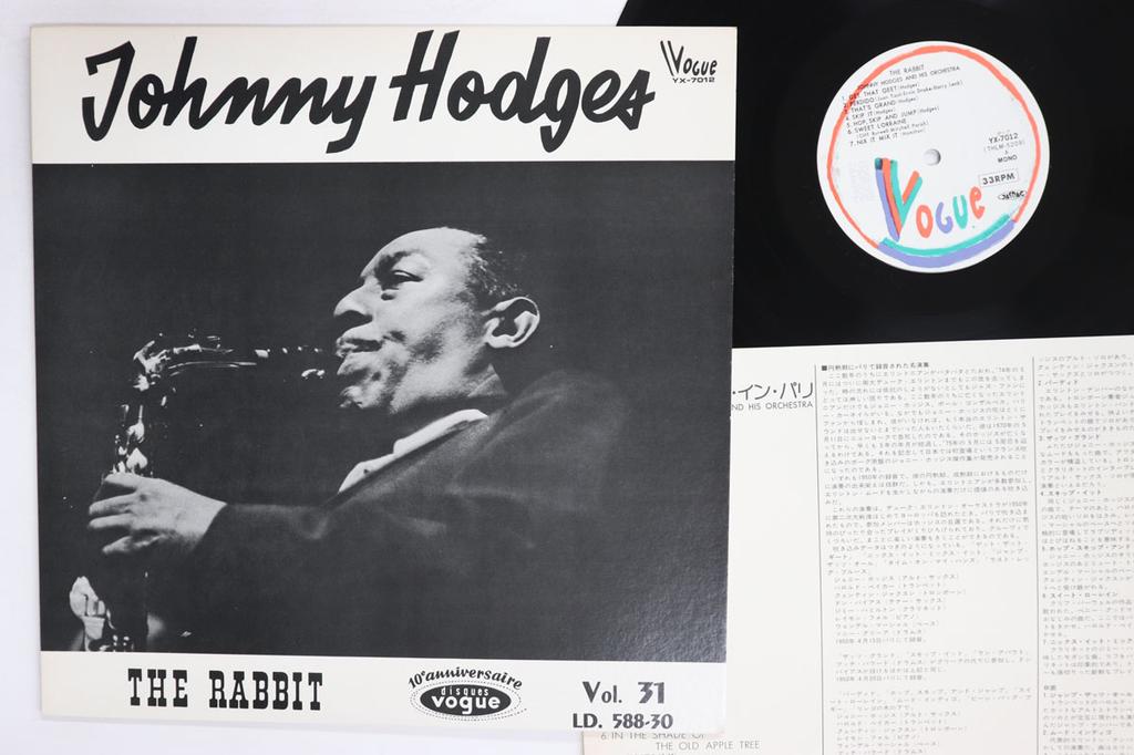 LP Record JOHNNY HODGES Rabbit YX7012 VOGUE Japan Jazz Used