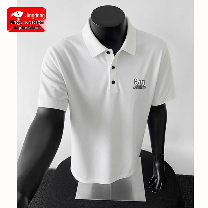 Chuji Men s Ice Silk Polo Shirt 3XL