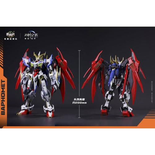 HiPlay CANG TOYS Zougankaku Kaishin War Baphomet Sacred Seal Saint Shade Approximately 200mm Tall 1/100 Scale Pre-Colored Plastic Model Kit