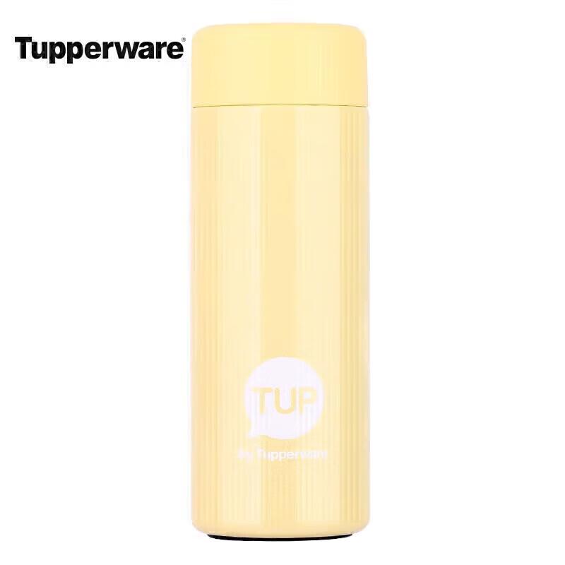 Tupperware Small Portable Insulated Water Bottle