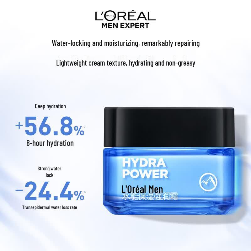 L Oreal Men s Hydra Energetic Extreme Moisturizer