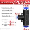 Pneumatic Air Tube Quick Connector PE8 Straight Tee with Reducing Blue Cap PEG8-6/10.
