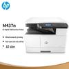 Printers en accessoires – Printers en kopieerapparaten