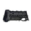 A28G-22410-2E210, 22410 2E210 Engine Valve Cover For Hyundai Tucson Kia KX5 2.0L