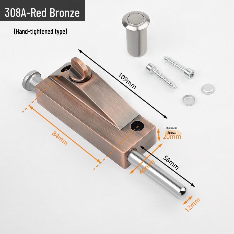 

Aokewen 308A Floor Bolt Door Lock