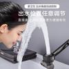 Stainless Steel Washbasin Faucet Bathroom Kitchen Tap Accessories