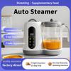 Multifunctional Automatic Baby Food Processor & Steamer