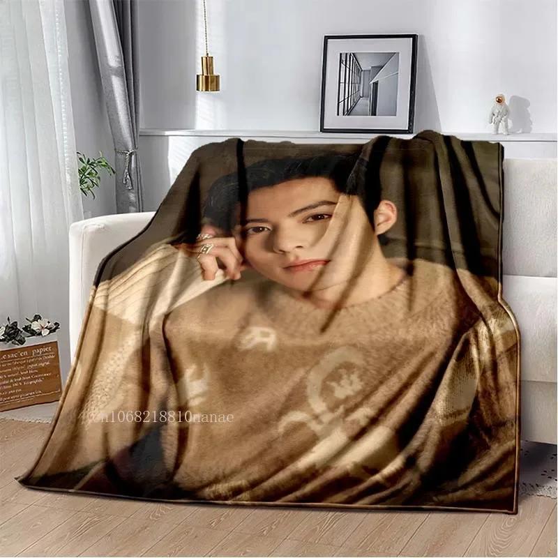 Dylan Wang Dong Fang Da Qiang Tagesdecke, Decke Cang Lan Jue für Sofa, Schlafzimmer, Dekoration, flauschige, weiche Decken