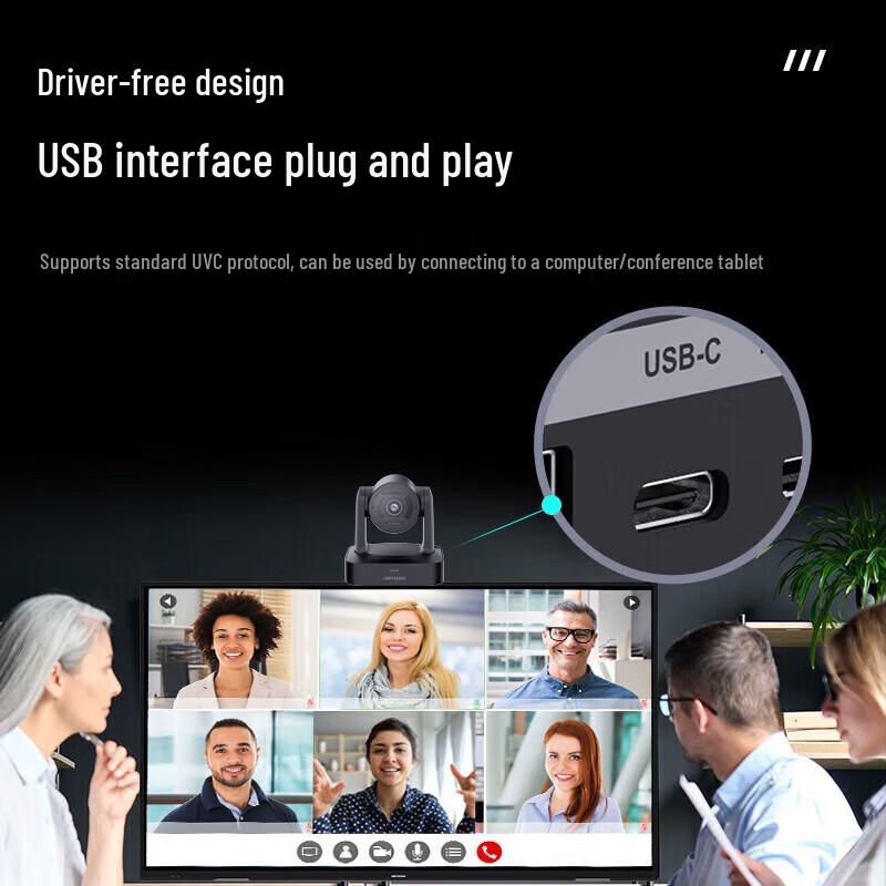 HIKVISION Telecamera PTZ per Conferenze 8MP 4K con Doppio Microfono Spina CN (adattatore incluso)