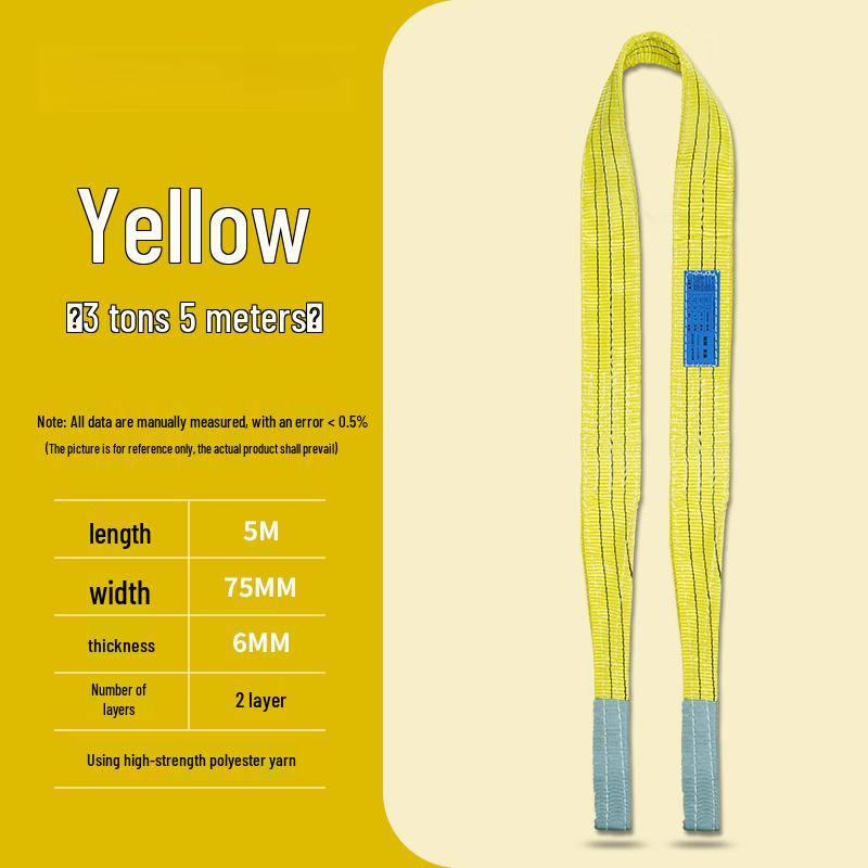Industrial Flat Lifting Sling