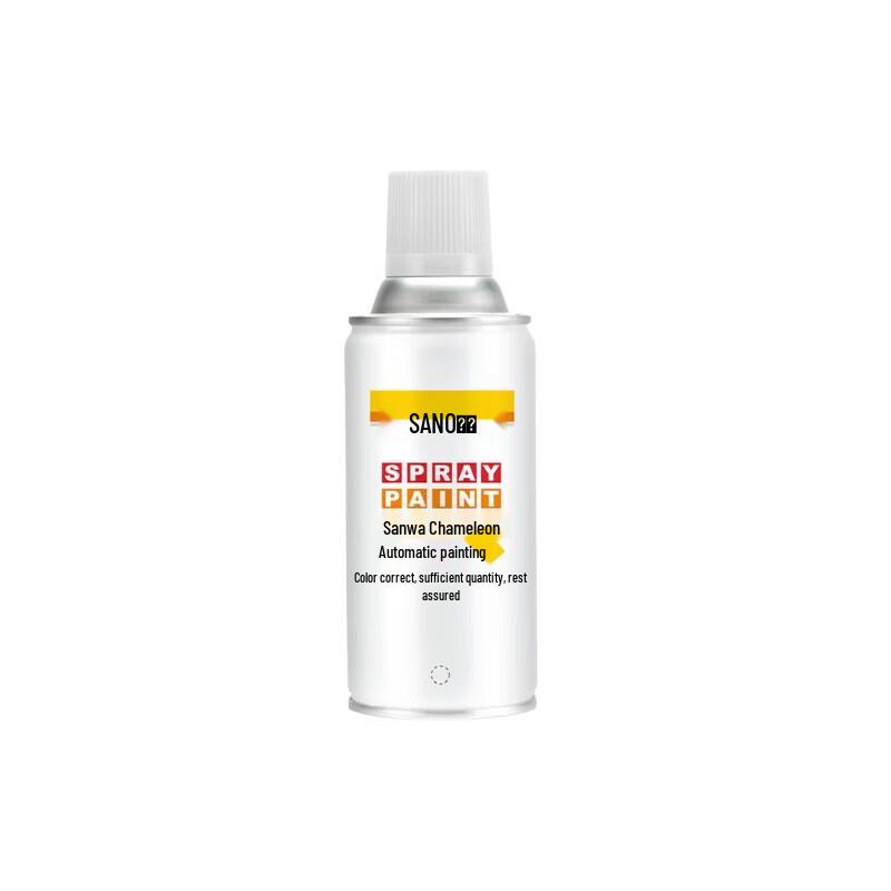 SANO Spray Paint