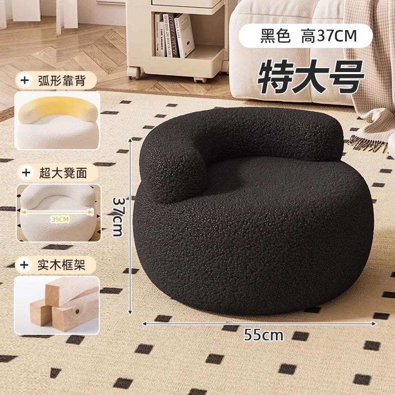 Sherpa Living Room Sofa Stool Cream Style Pumpkin Pouf Sweet Q-Shaped Short Bench Anti-Collapse Entryway Shoe Stool