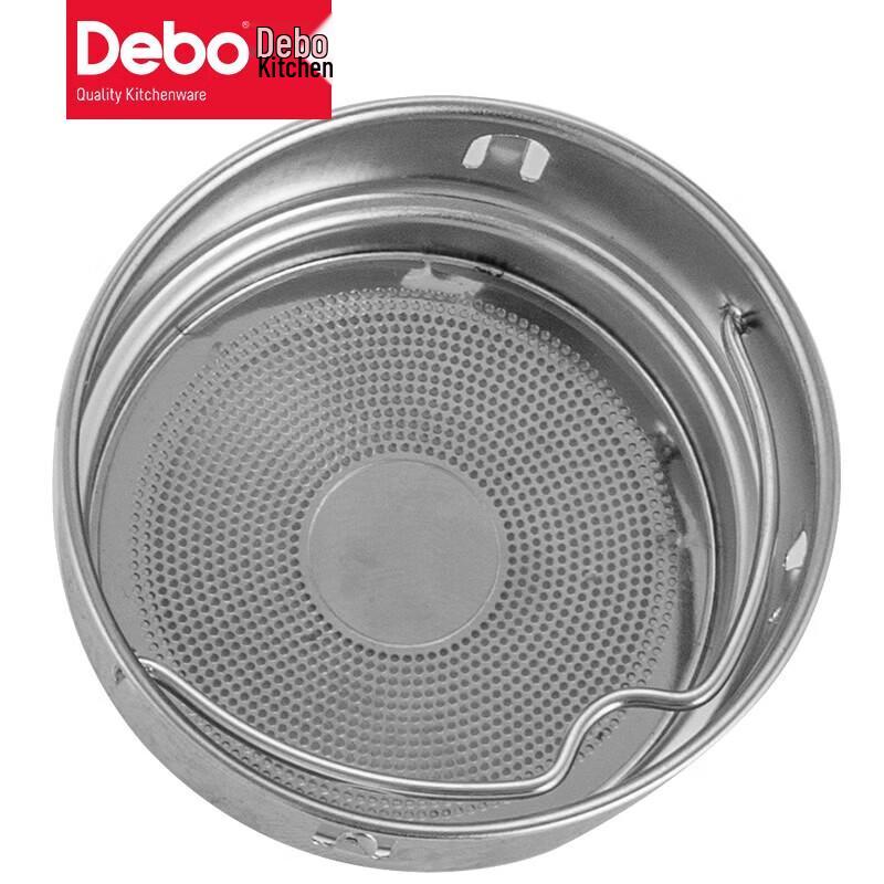 Debao Ruien Vacuum Insulated Bottle DEP-770