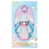 Mimi World Cinnamoroll Little Mimi Keyring