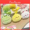 Charming Plush Biu Biu Animal Head Keychain Colorful Cartoon Pendant Keychain