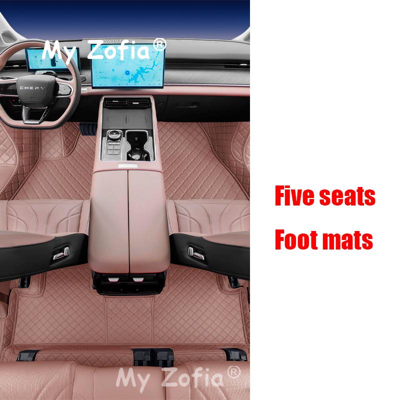 For Chery Tiggo 9 2025 2026 Car Floor Mats Dirt-resistant Foot Carpet Floor Cover Wire Custom Foot Pads Salon Carpet Accessories