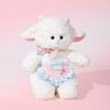 Small Sheep Plushie With Cute Design And Pp Cotton Filling For Kid Playroom