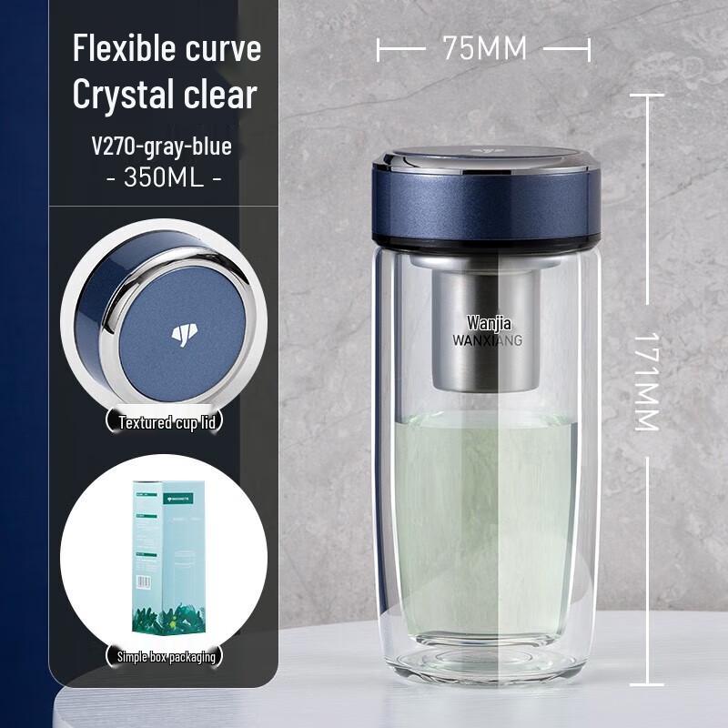 WANXIANG Double Wall Glass Tea Infuser Tumbler