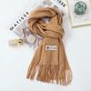 Women'S Thick Warm Solid Color Scarf Autumn And Winter New Style Cashmere Scarf Versatile Wool Scarf