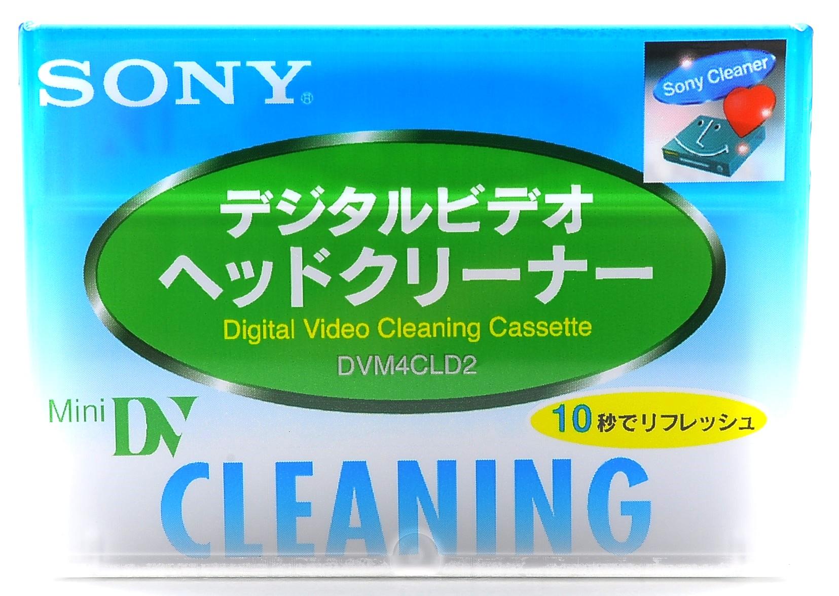 

Sony Mini DV Cleaning Cassette DVM4CLD2 Camcorder Tapes Cleaner JAPAN
