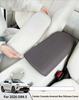 For 2026 GWM ORA 5 Armrest Box Silicone Cover, Non-slip Original Color Center Console Armrest Protector Pad Interior Accessories