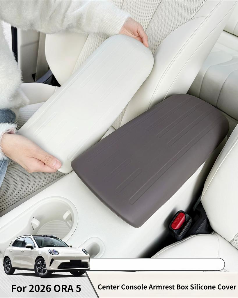 For 2026 GWM ORA 5 Armrest Box Silicone Cover, Non-slip Original Color Center Console Armrest Protector Pad Interior Accessories