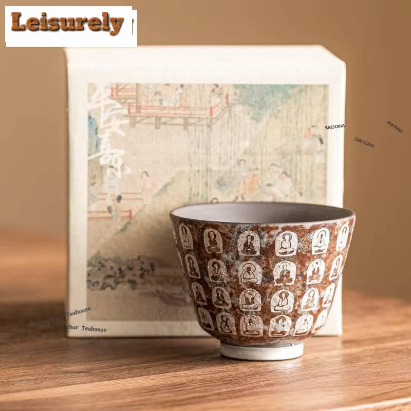81ml Ten Thousand Buddhas Master Cup Creative Gilt Silver Bell-shaped Cup Tasting Mug Antique Water Jug Cafes Gift Collection