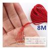 Lulubelle Embroidery Thread, Embroidery Thread, Colorful Sewing Thread, Handicraft Thread, Multicolored Vibrant Sewing Thread, Cross Stitch,