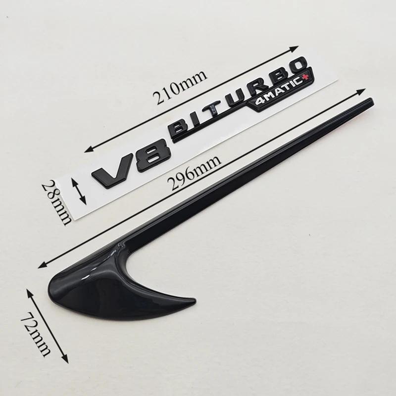 2pcs 3D ABS Vent Fender Trim Emblem Blade V8 BITURBO 4MATIC Logo Car Sticker Fender Badge For Mercedes Benz E300 E400 E53S E63S
