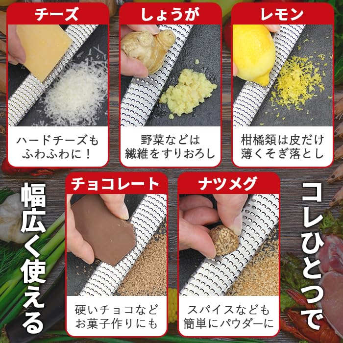 Microplane Premium Series Zester Grater MP-0611.Black