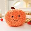 Plush Toys, Cute Fruit Dolls, Throw Pillows, Grab Machine Dolls, Wedding Throwing Vegetables and Fruits, Eight-inch Doll