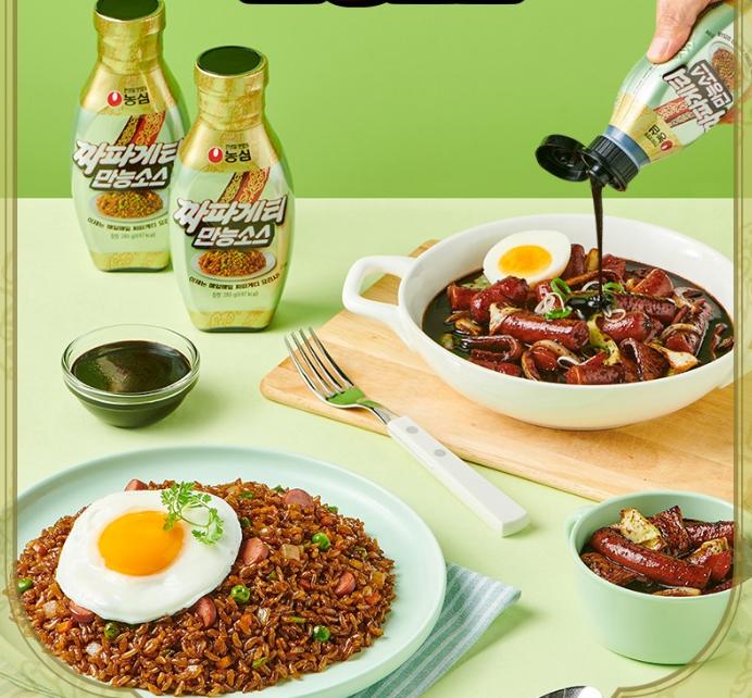 Chapaghetti-Sauce – Geschmackvoll & Vielseitig (280g)