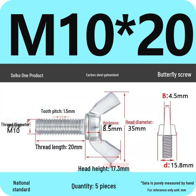 Galvanized Carbon Steel Butterfly Wing Nut Bolt - Sizes M4 to M12