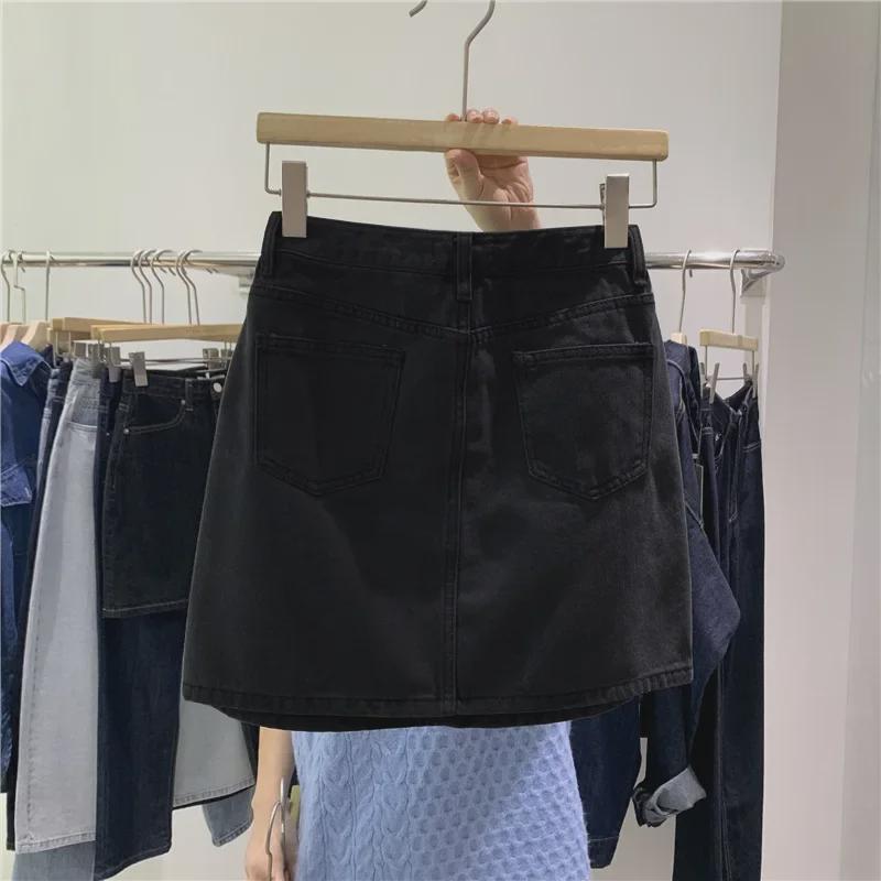 Women's High-Waist A-Line Denim Skirt - Summer 2021 Slim Fit Trend