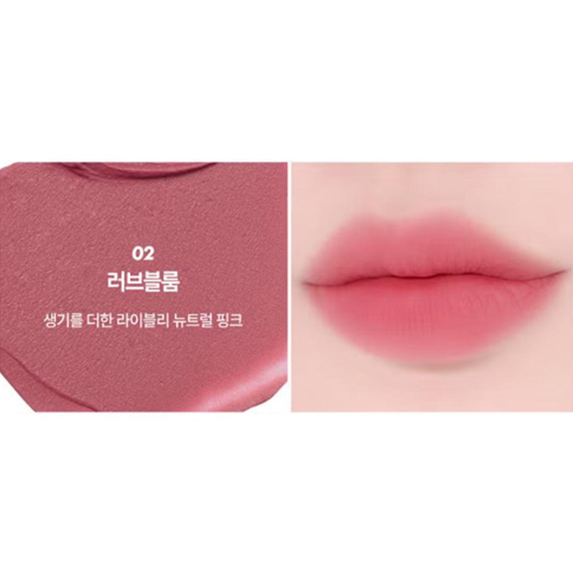 

MERZY Let’s Wearing Blur Tint Брелок 6г (4 цвета) розовый