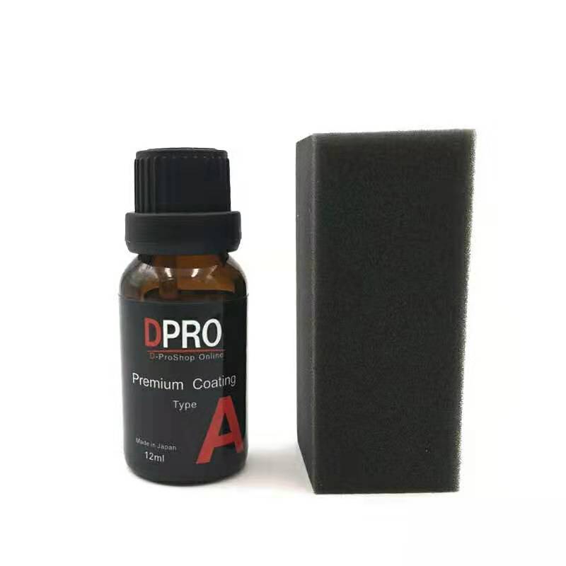 car care ceramic coating Car paint Polish Coating Polishing Liquid Glass hydrophobic
