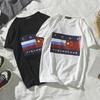 Russian Woman Man Flag Streetwear Fitness Short Sleeve Black White T Shirt