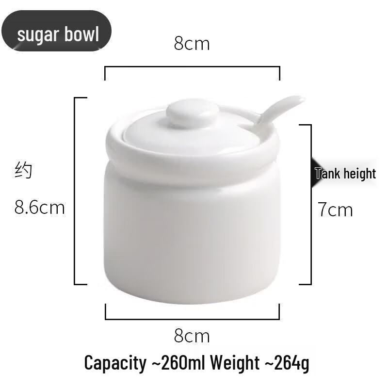 Qī Wēi Mini Ceramic Milk Pitcher