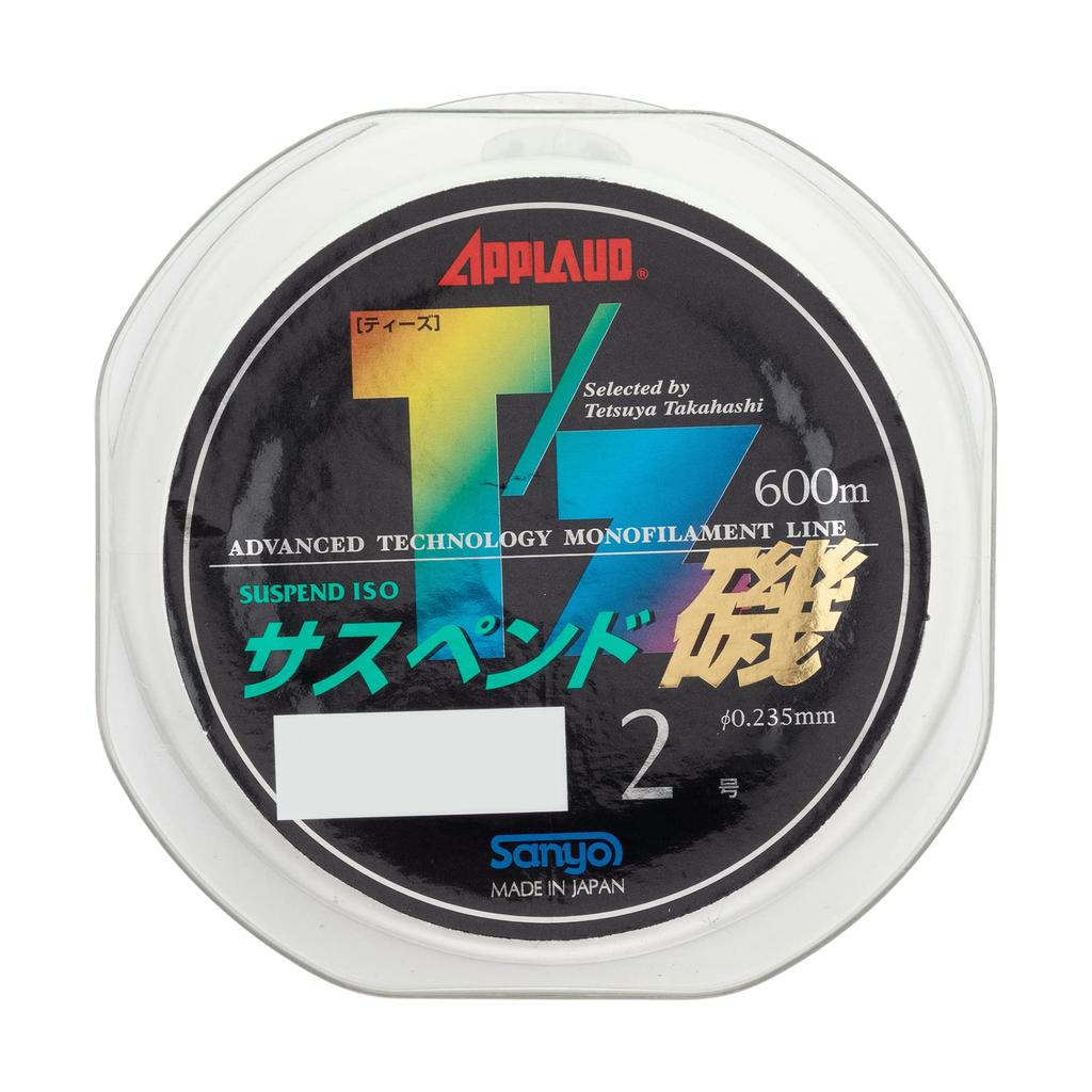 Sanyo Nylon Applaud Suspend Iso Nylon Line 600m Mint Green T/Z 1.75