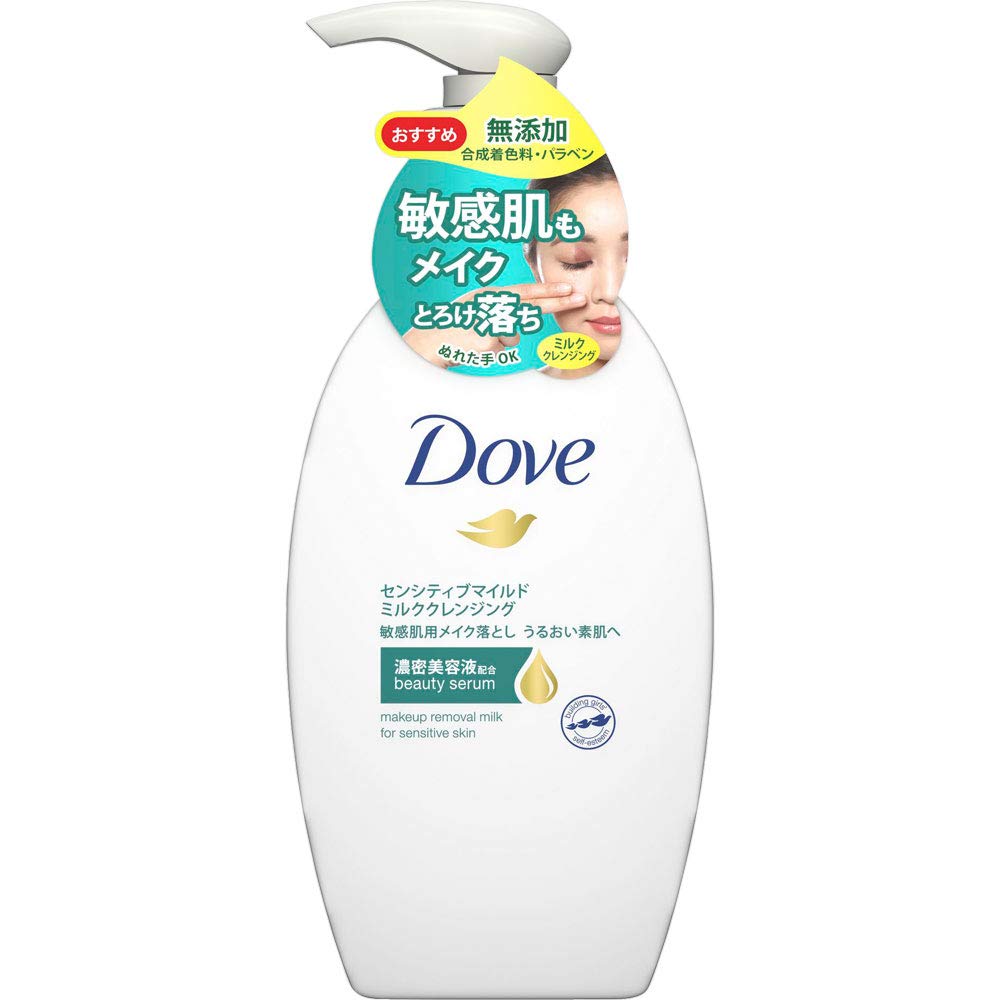 

of Dove Sensitive Mild Milk Cleansing 195ml [Set 2]