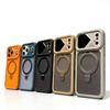 Magnetic Suction Bracket Is Suitable for Apple 17promax Mobile Phone Case 15 Mecha Frame iPhone16 Matte AI Button Case.