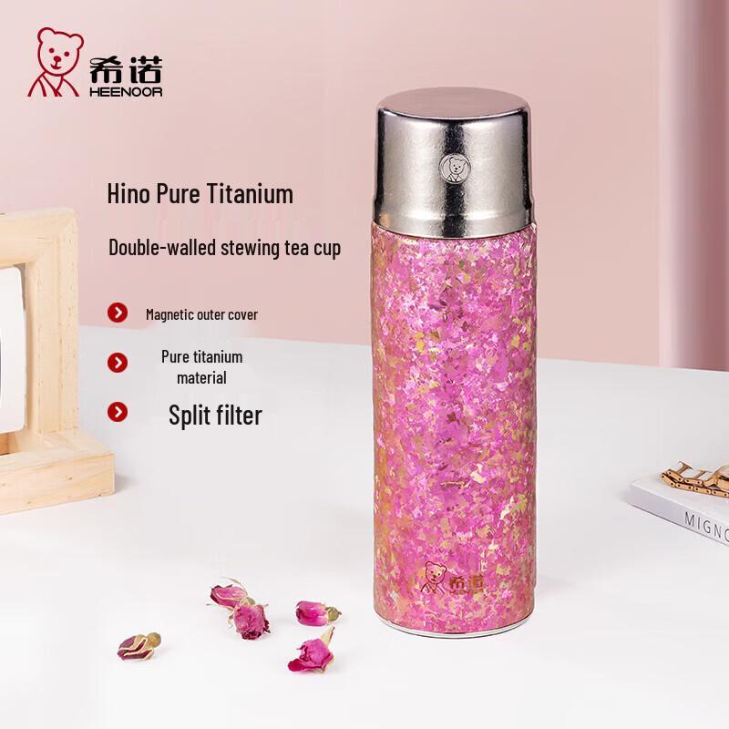 Heenoor Pure Titanium Tea Infuser Insulation Mug