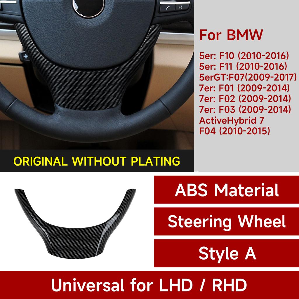 WDV25 For BMW 5 Series F10 F11 (2010-2016) Trim Accessories. Car Center Console Dashboard Gear Shift Panel. Carbon Fiber ABS Sticker.